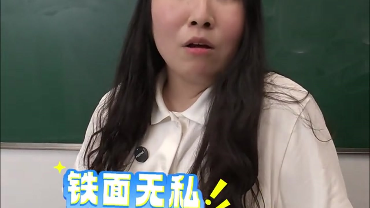 教英语的Sharon: 一个英语单词说两遍就变成成语了 #英语  #英语口语