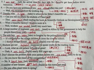 英语完形填空满分秘籍：三遍阅读法+选项拆解术，告别玄学扣分！