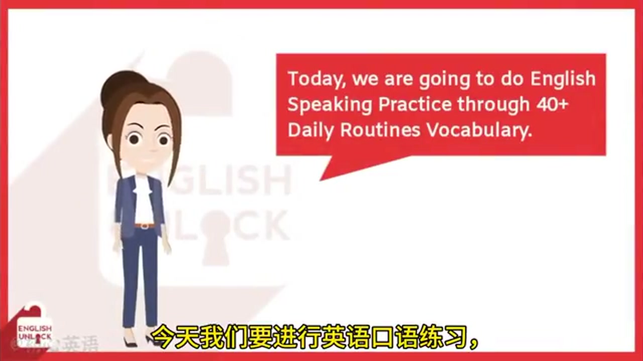 日常生活英语单词必备：40+个高频词汇+实用例句，轻松提升英语表达力