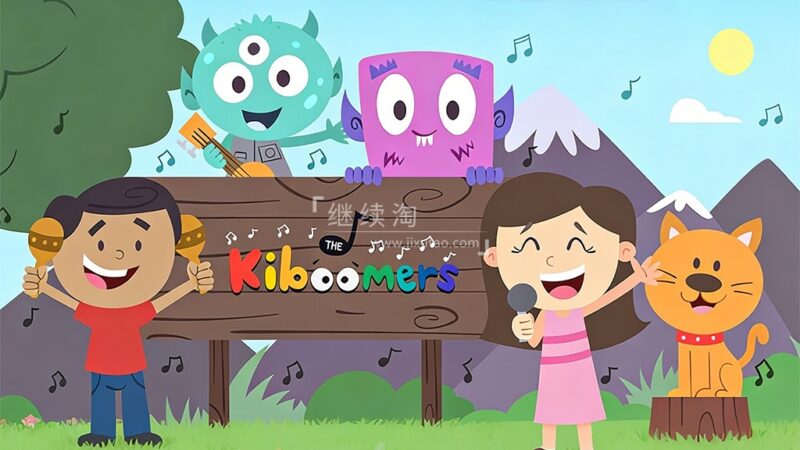 YouTube幼儿和学龄前英语儿歌频道《The Kiboomers》全1181集，1080P高清视频，百度网盘下载！ | 继续淘