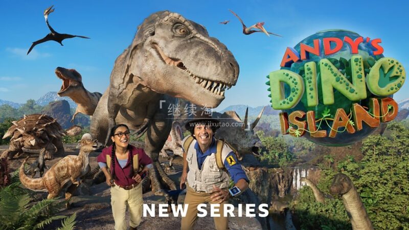 BBC冒险与科普节目《Andy's Dino Island 安迪的恐龙岛》全15集，1080P高清视频带英文字幕，百度网盘下载！ | 继续淘