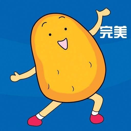Oxford Potato Pals 牛津小土豆 图片13