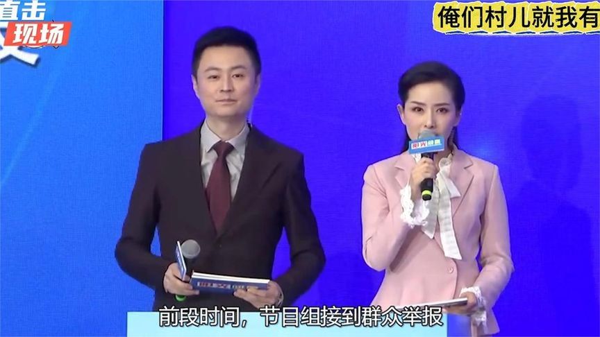 阳光问廉广安武胜：糟心民工程！