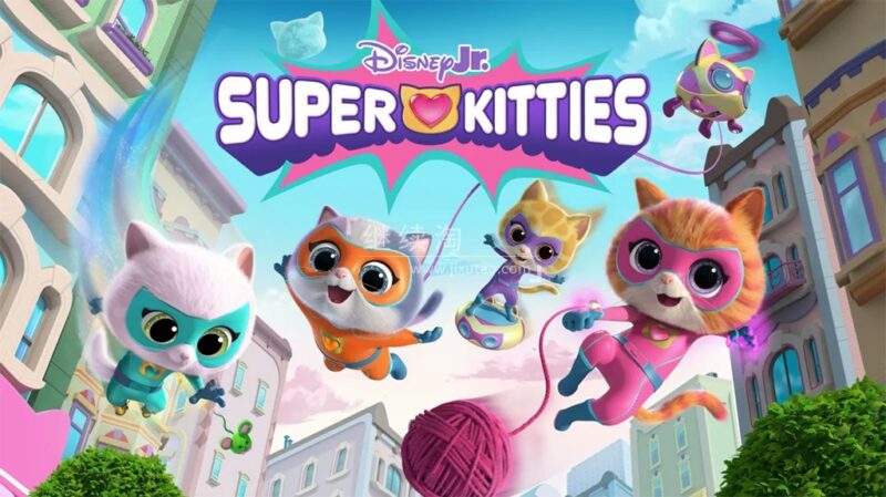 迪士尼英文动画《SuperKitties 超级猫咪》全1-3季共110集，1080P高清视频带英文字幕，百度网盘下载！ | 继续淘