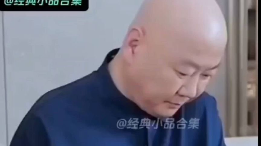 虽然都是“你等着”,但我总觉得是两个意思。