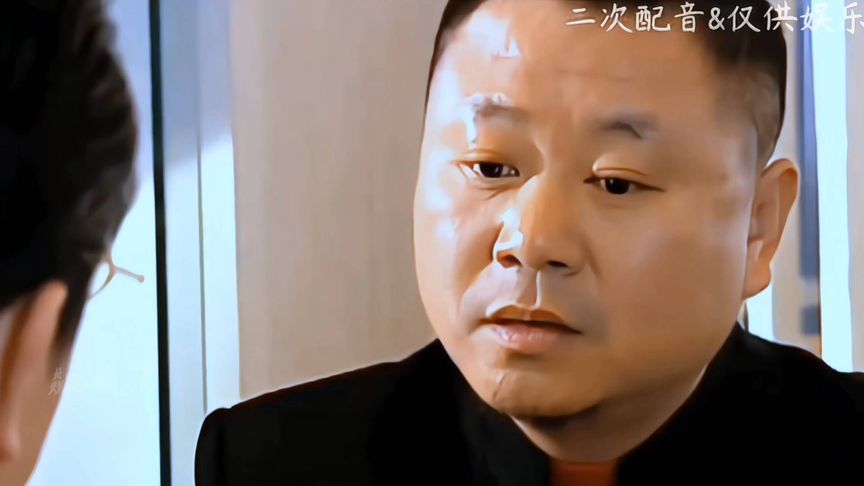 #神配音