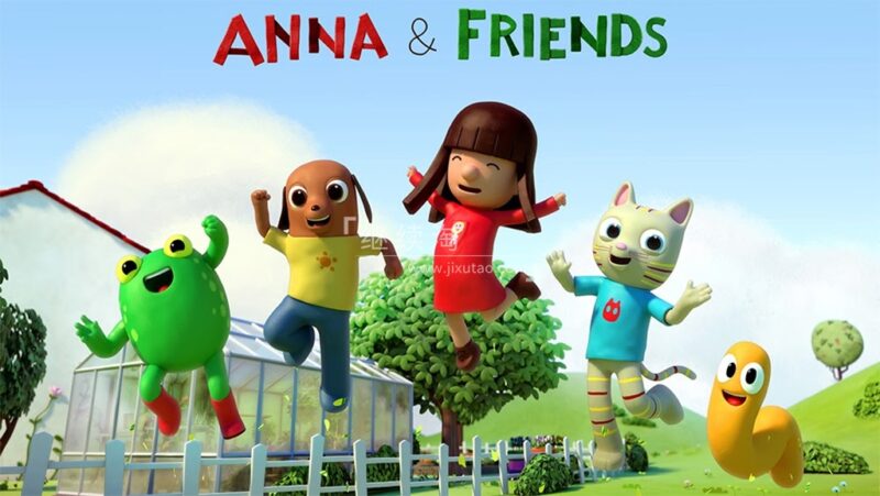 法国CGI英文动画《Anna & Friends 安娜和朋友们》全78集，1080P高清视频带英文字幕，百度网盘下载！ | 继续淘