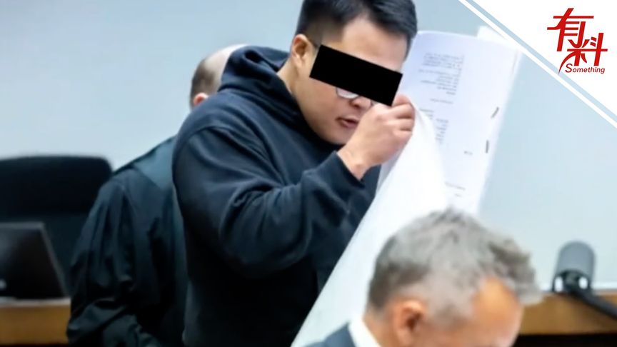 名校硕博、车企高管、医学人才，“德国迷奸”案曝光，怎么防？