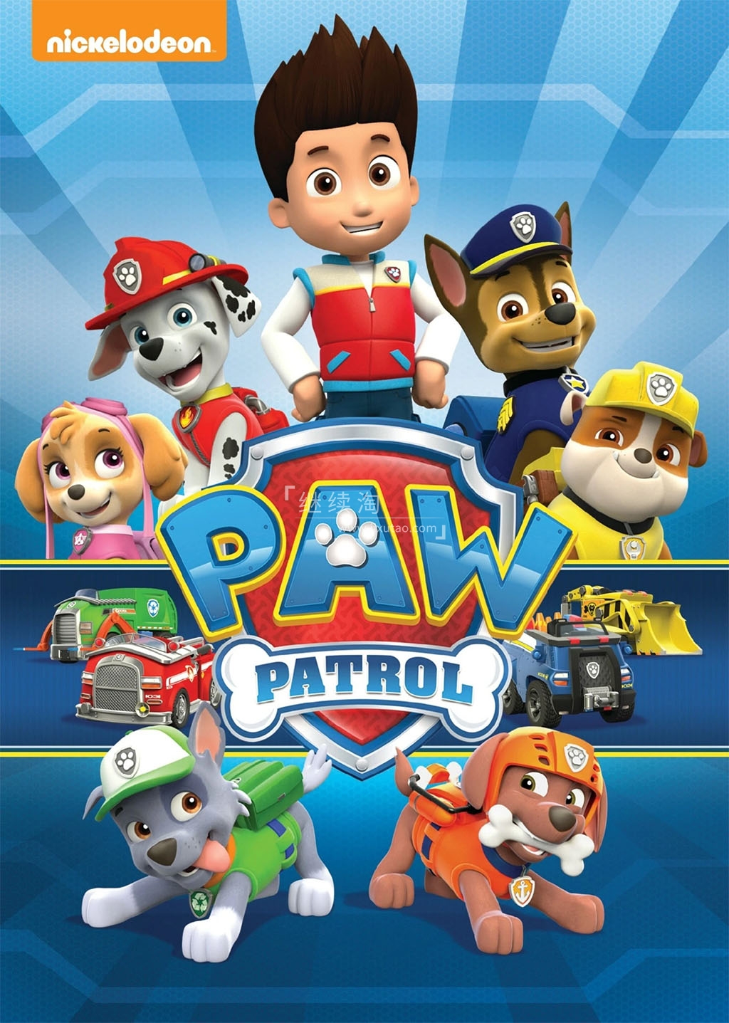 PAW Patrol 汪汪队立大功 图片1