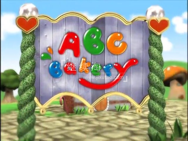 《美语烘焙屋ABC Bakery》全四季共216集,标清视频带英文字幕,带配套PDF绘本,百度网盘下载! | 继续淘