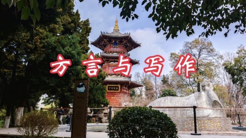 陕西作家队伍为什么如此强大？#《主角》#品读陈彦长篇小说主角