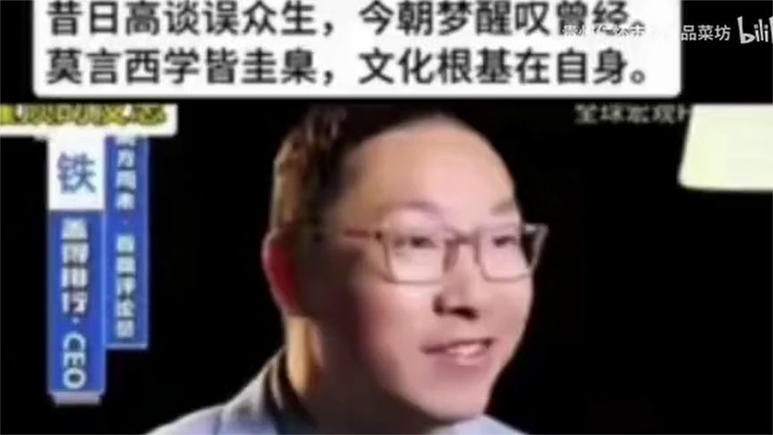 曾经是恨国党的大公知，南方周末首席评论员，现在告别公知生涯。