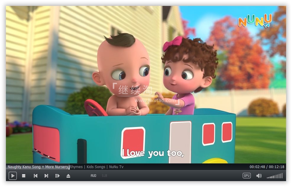 NuNu Tv 图片7
