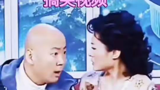 #发作品上热门话题 #搞笑视频