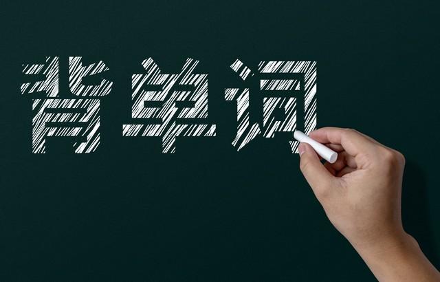 仅 850 个单词就能表达一切?百年经典英语学习法,颠覆传统背词