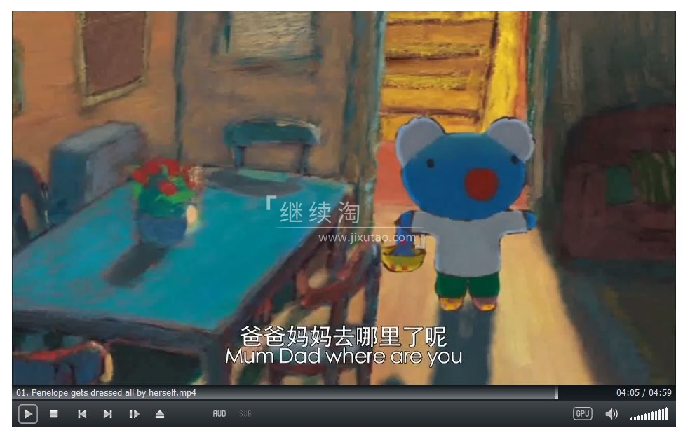 Penelope 蓝色小考拉 图片9