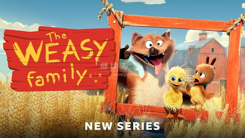 BBC亲子动画《The Weasy Family》全76集，1080P高清视频，百度网盘下载！ | 继续淘
