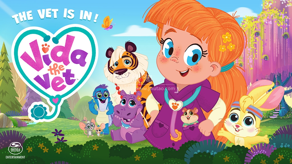 Vida the Vet 图片1