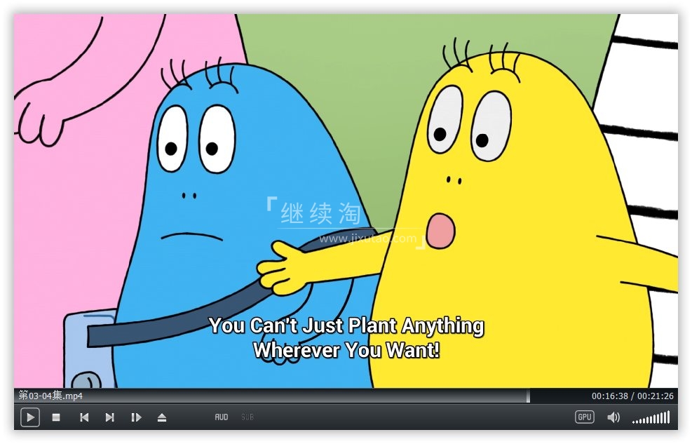 Barbapapa: One Big Happy Family! 图片15