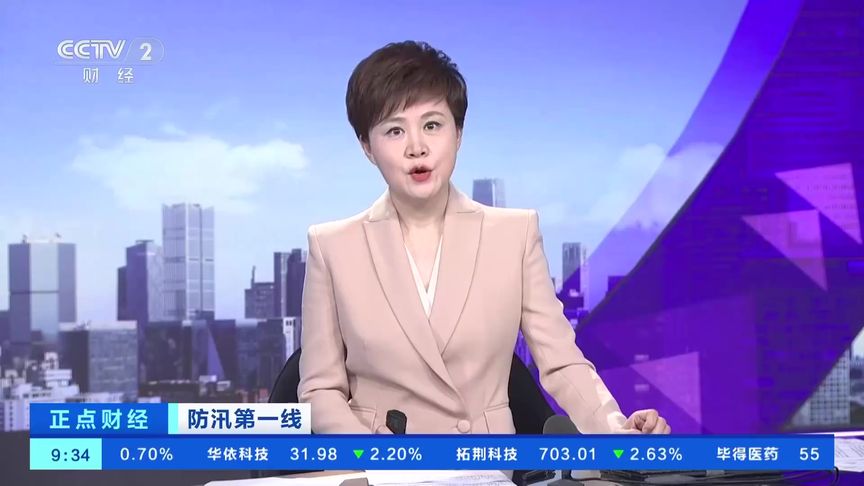 广西横州受灾,茉莉花减产价格大幅波动