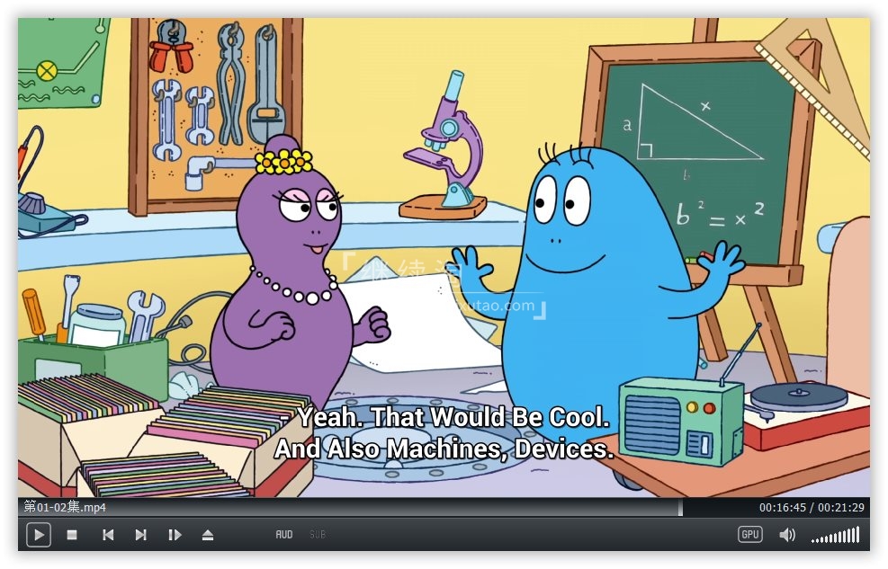 Barbapapa: One Big Happy Family! 图片11
