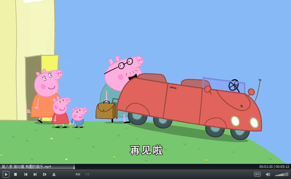 Peppa Pig 小猪佩奇 图片9