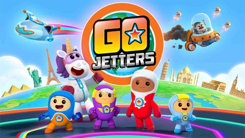BBC地理题材英文动画片《Go Jetters 探险冲冲冲》全3季共154集，1080P高清视频带英文字幕，百度网盘下载！ | 继续淘