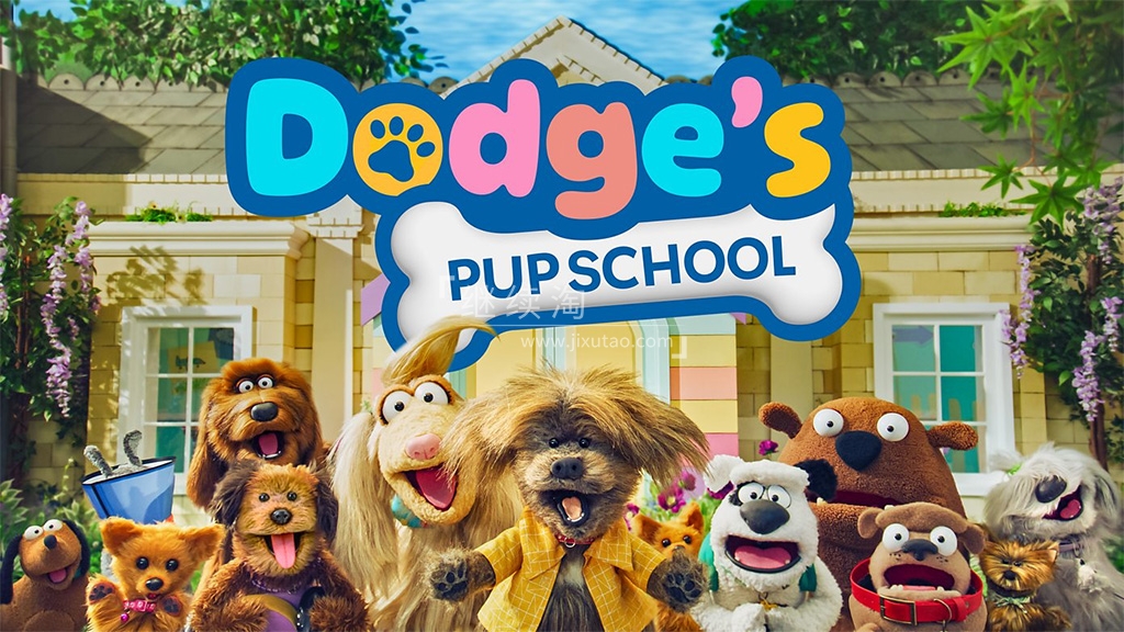 Dodges Pup School 图片1