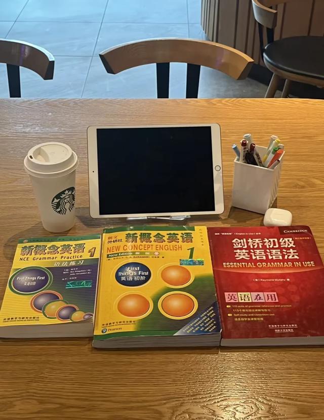 个人认为目前学英语最直接有效的方法