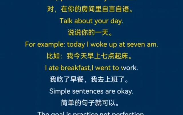 日本人学英语不背单词不语法，靠“复读”500遍，嘴巴竟能“长”出英语？我以前的英语都白学了！