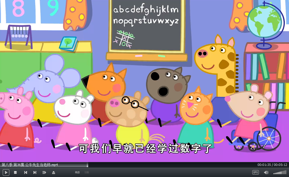 Peppa Pig 小猪佩奇 图片15